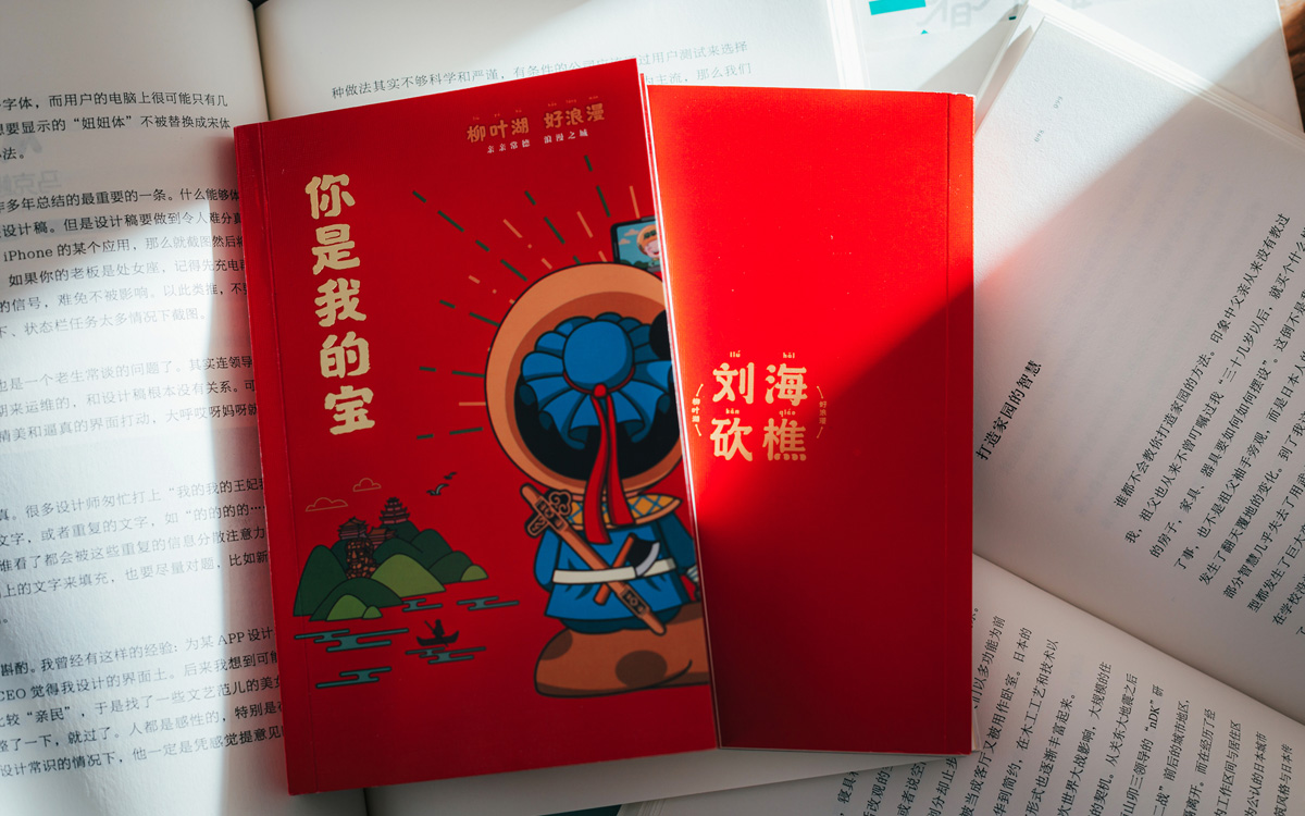 1578650166872661.jpg 1578648682321362.jpg